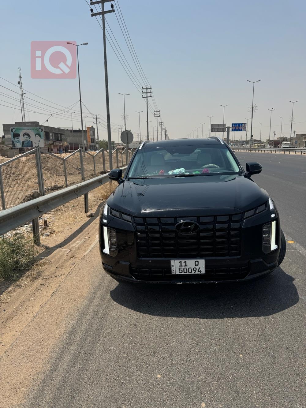 هيونداي باليسيد